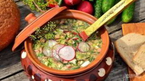 окрошка классическая с колбасой на квасе