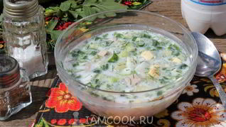 Окрошка на тане