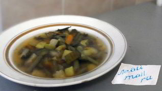 Согревающий овощной суп