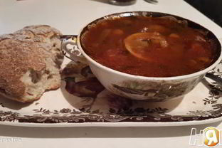 Средиземноморский овощной суп