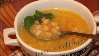 Суп овощной с белой фасолью