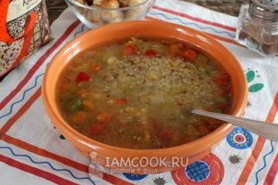Суп овощной с киноа