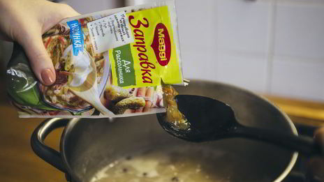 постный рассольник с перловкой