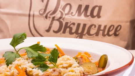 рассольник по-старорусски