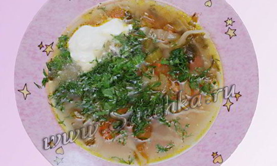 Рецепт щи с сельдереем и томатами