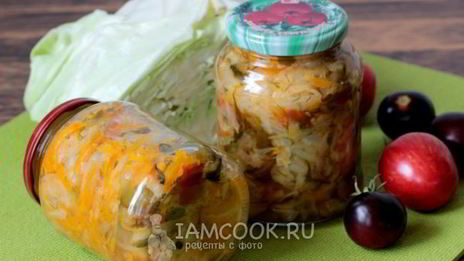 заправка для щей на зиму