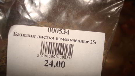 шурпа из петуха