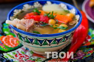 Шурпа с говядиной