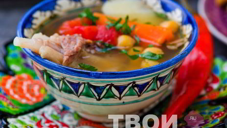 шурпа с говядиной