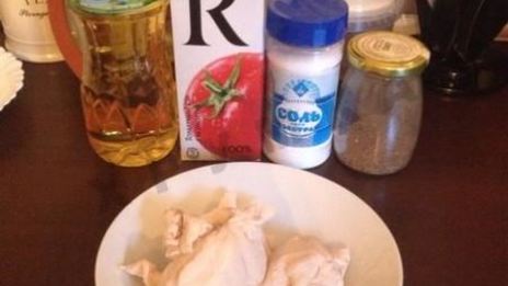 сборная солянка в мультиварке