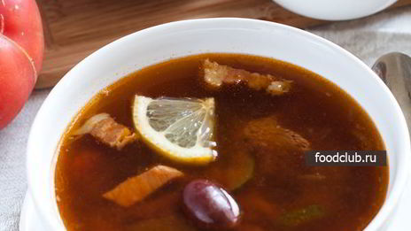 солянка мясная