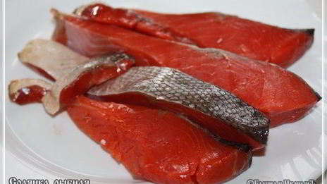 солянка рыбная сборная