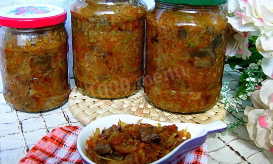 Рецепт солянка с грибами на зиму