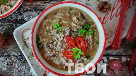 харчо классический