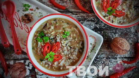 харчо классический