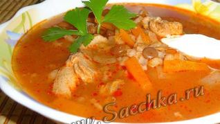 Харчо с рыбой