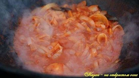 харчо в казане