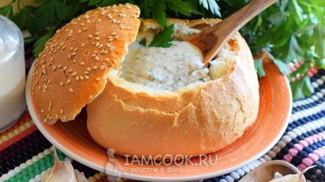 чешский чесночный суп-пюре в хлебе