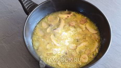 чешский чесночный суп-пюре в хлебе