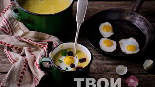 Картофельный суп-пюре