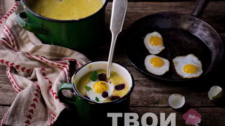 картофельный суп-пюре