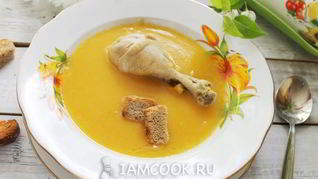 Куриный суп-пюре с тыквой