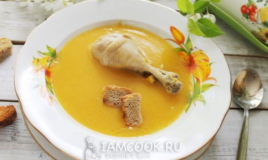 Рецепт куриный суп-пюре с тыквой