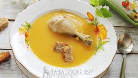 куриный суп-пюре с тыквой