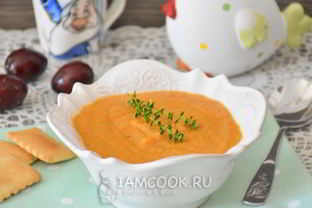 Морковный суп-пюре с фасолью
