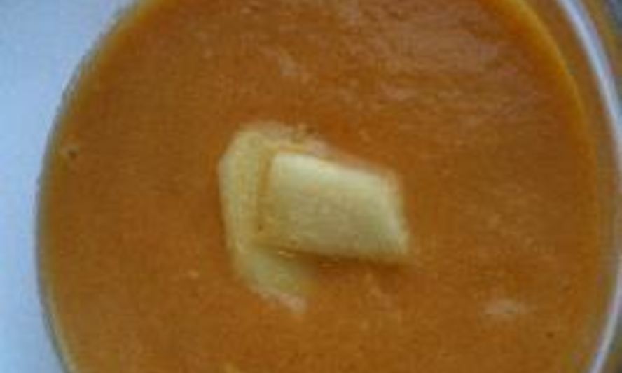 Рецепт простой морковный суп-пюре с имбирем