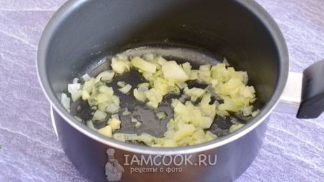 сливочный суп-пюре из корневого сельдерея