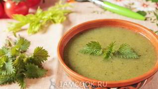 Суп-пюре из черешкового сельдерея с крапивой