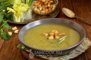 Суп-пюре из сельдерея с капустой