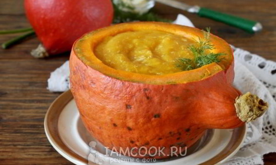Рецепт тыквенный суп-пюре со сливками