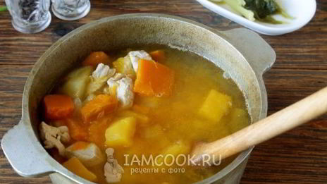 тыквенный суп-пюре со сливками