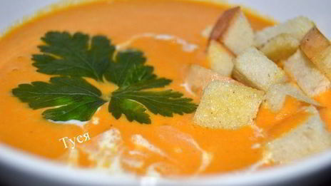 тыквенный суп-пюре