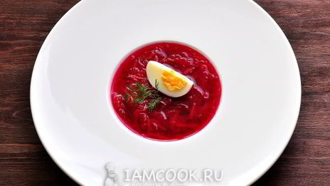 свекольник классический с мясом