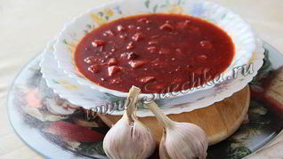 Свекольник с фасолью и грибами