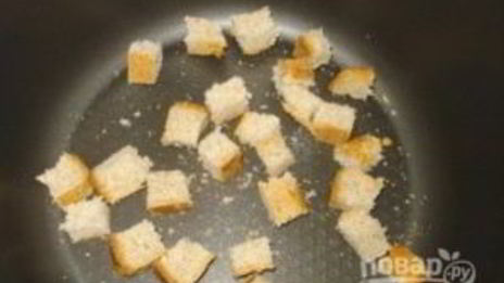 сырный суп-пюре с гренками