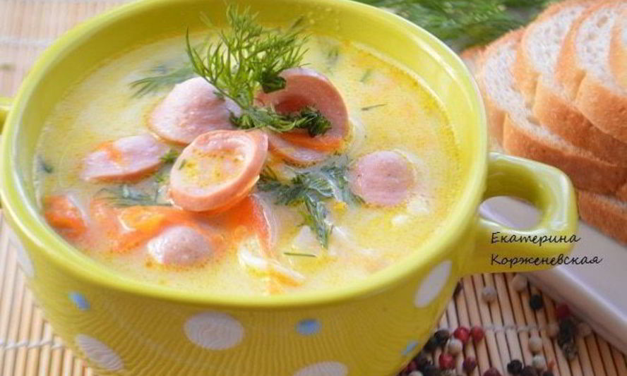 Рецепт сырный суп с сосисками