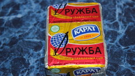 сырный супчик с тыквенными клецками