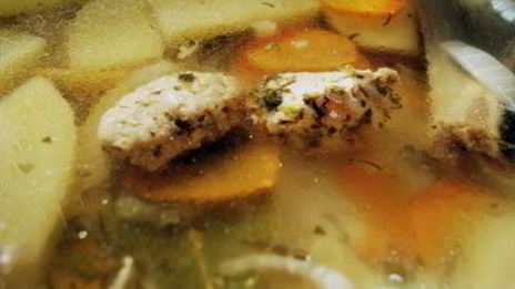 уха, да не та