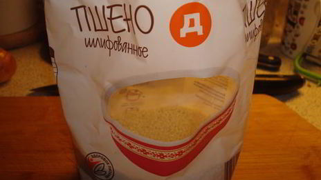 уха из ряпушки