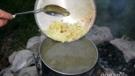 уха на природе