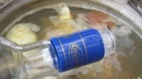 уха с водкой