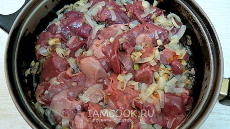 шпинатные блины с печенью