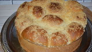 Булочки с курагой