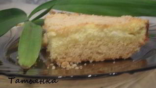 Королевская ватрушка