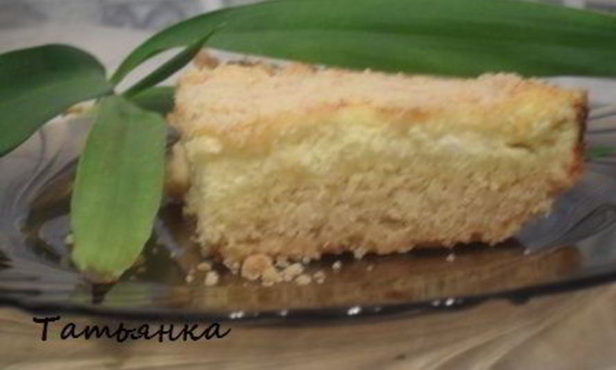 Рецепт королевская ватрушка