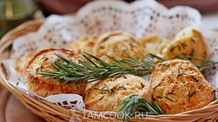 Розмариновые булочки